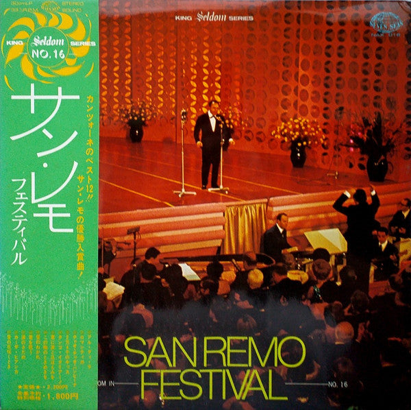 San Remo Festival