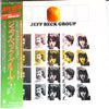 Jeff Beck Group - Jeff Beck Group (Vinyl, LP, Album, Reissue)