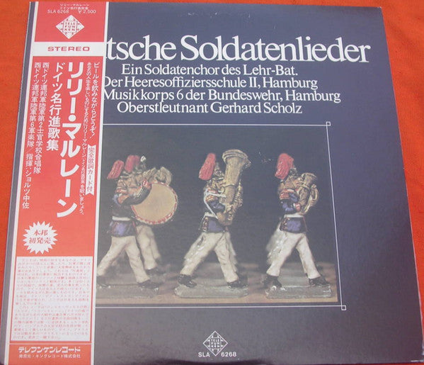 Deutsche Soldatenlieder = リリー・マルレーン (ドイツ名行進歌集)