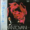 Mantovani And His Orchestra - Seldom In Mantovani (Vinyl, LP, Compi...