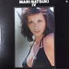 Mari Natsuki - IV (Vinyl, LP, Album)