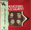 The Modern Jazz Quartet - Modern Jazz Quartet (Vinyl, LP, Compilati...