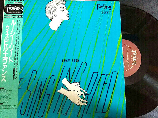 The Singing Reed