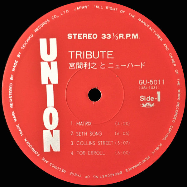 Tribute