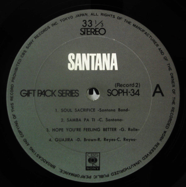 Gift Pack Series