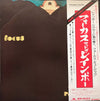 Focus (2) - Focus At The Rainbow (Vinyl, LP, Album, Stereo)