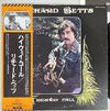 Dickey Betts - Highway Call (Vinyl, LP, Album, Reissue, Stereo)