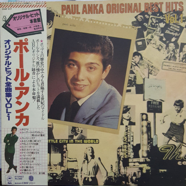 Paul Anka Original Best Hits Vol.1