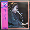 Barry White - Gem / Barry White (Vinyl, LP, Compilation)