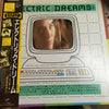 Various - Electric Dreams (Original Soundtrack From The Film) (Viny...