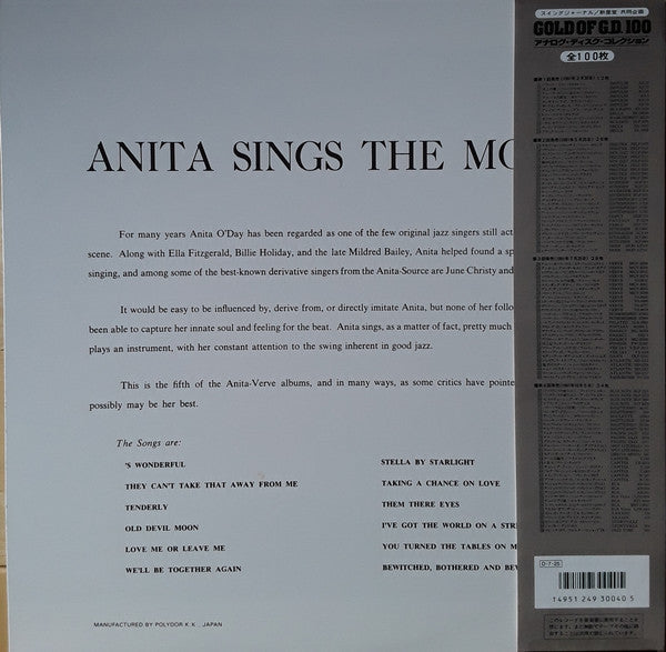 Anita Sings The Most