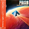 Prism (9) - Community Illusion (Vinyl, LP, Album)