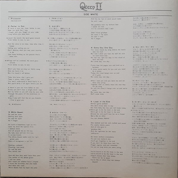 Queen II