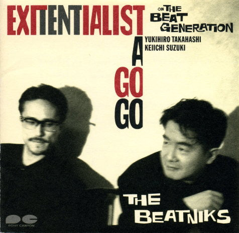 Exitentialist A Go Go -ビートで行こう-