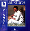 Earl Klugh - Earl Klugh (Vinyl, LP, Album)