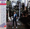 Bruce Woolley And The Camera Club - English Garden (Vinyl, LP, Album)