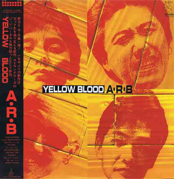 Yellow Blood