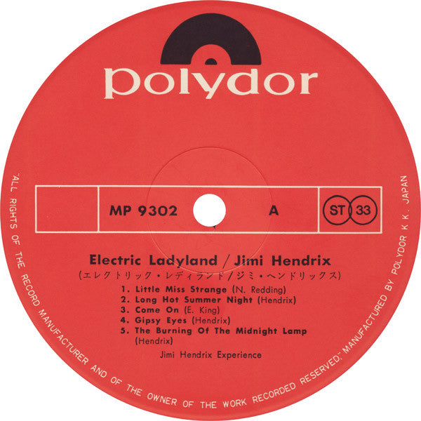 Electric Ladyland