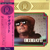 Eumir Deodato - Max 20 (Vinyl, LP, Compilation, Stereo)