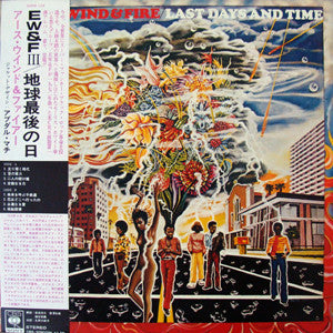 Last Days And Time