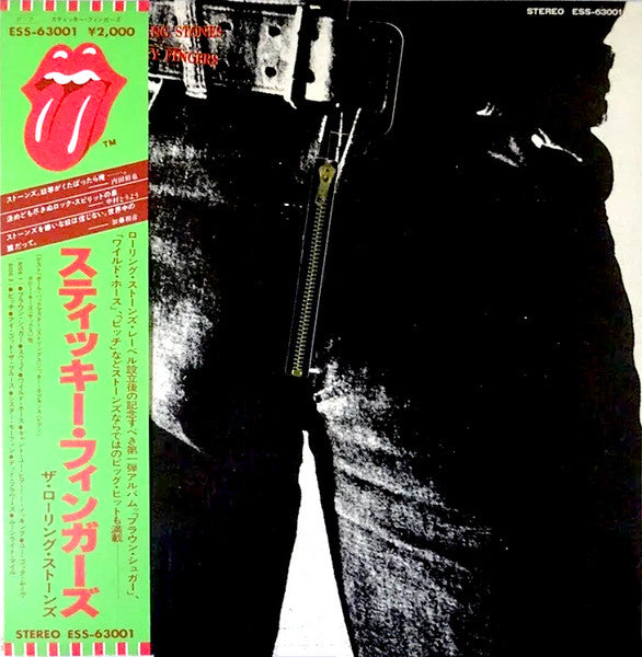 Sticky Fingers