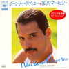 Freddie Mercury - I Was Born To Love You = ボーン・トゥ・ラヴ・ユー (Vinyl, 7