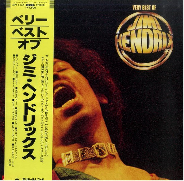 Very Best Of Jimi Hendrix