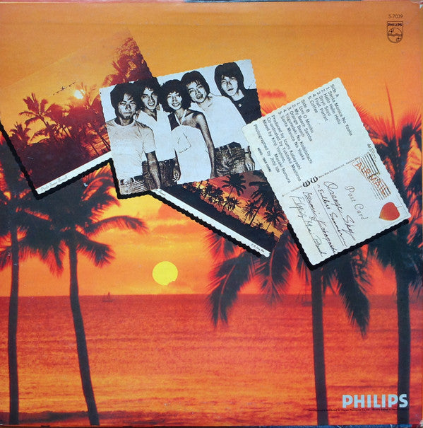 Orange Sky - Endless Summer