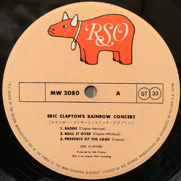 Eric Clapton's Rainbow Concert