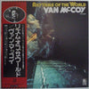 Van McCoy - Rhythms Of The World (Vinyl, LP, Album)