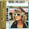 Michel Polnareff - The Greatest Hits (Vinyl, LP, Compilation, Stereo)