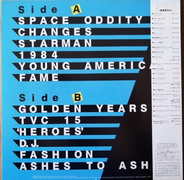 Fame And Fashion (David Bowie's All Time Greatest Hits)