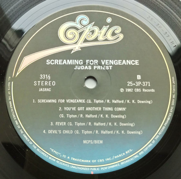 Screaming For Vengeance