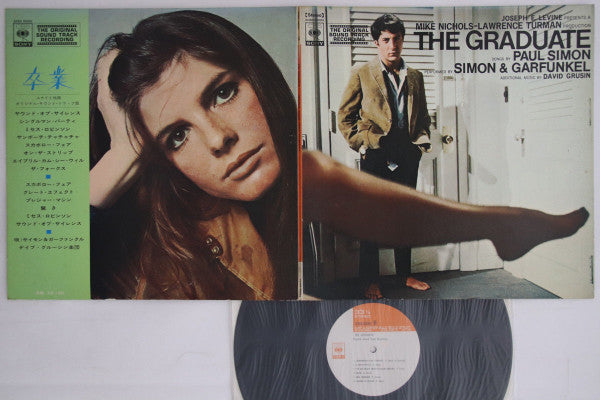 The Graduate (Original Sound Track Recording)