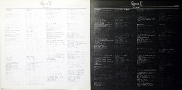 Queen II