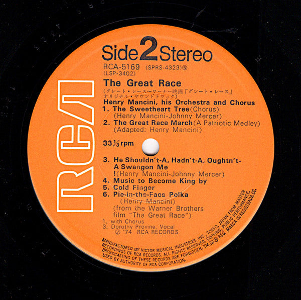 The Great Race (Original Motion Picture Soundtrack)
