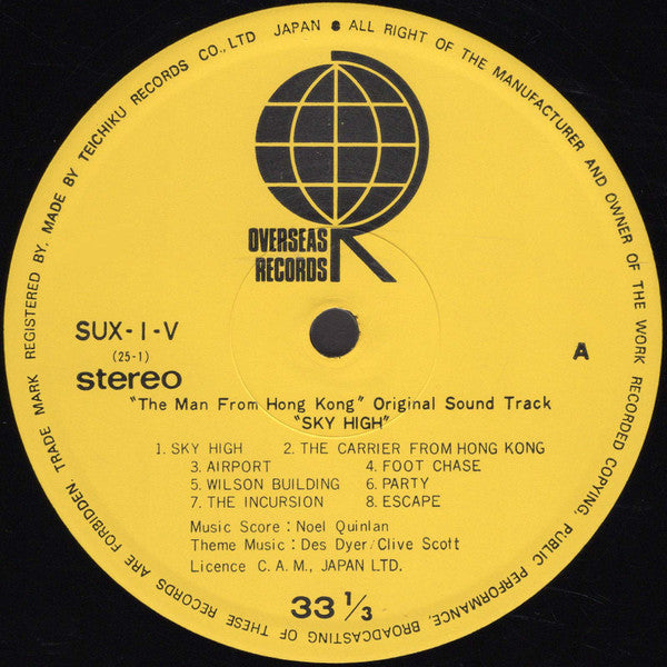 Sky High - The Man From Hong Kong (Original Soundtrack)