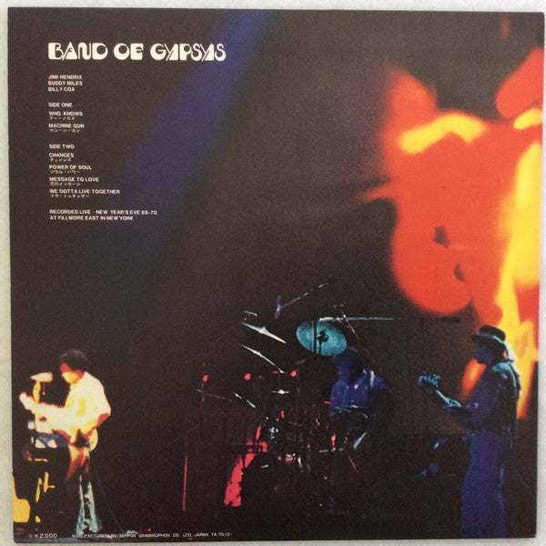 Band Of Gypsys