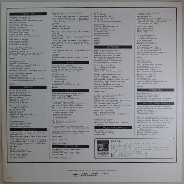 Greatest Hits 1974-78