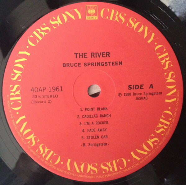 The River