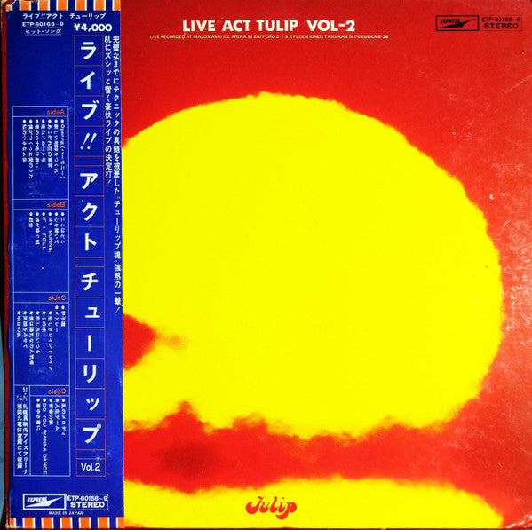 Live!! Act Tulip Vol.2