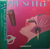 Diane Schuur - Timeless (Vinyl, LP, Album)