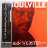 The Ben Webster Quintet - Soulville (Vinyl, LP, Album, Reissue, Mono)