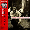 Donald Byrd - Byrd Blows On Beacon Hill (Vinyl, LP, Album, Limited ...
