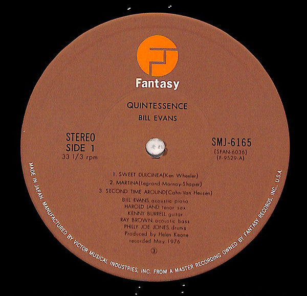 Quintessence