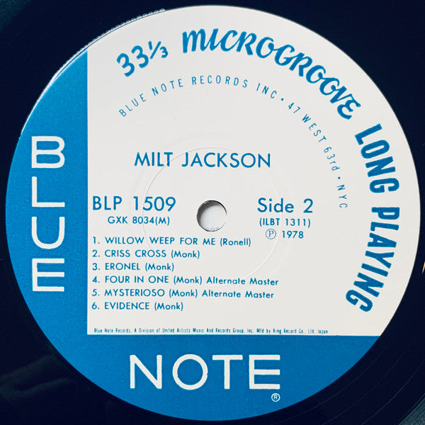 Milt Jackson With John Lewis, Percy Heath, Kenny Clarke, Lou Donaldson And The Thelonious Monk Quintet