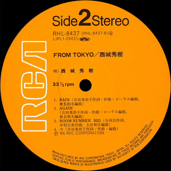 From Tokyo
