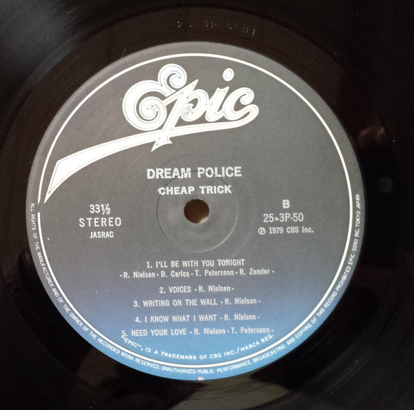 Dream Police