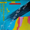 Joe Yamanaka - Reggae Vibration II (My Reggae Music) (Vinyl, LP, Al...