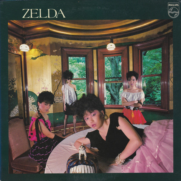 Zelda = ゼルダ